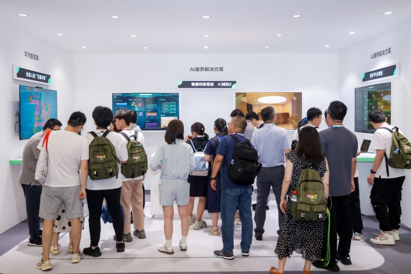 以技术驱动全屋智慧场景创新华为全屋智能2024解决方案赋能空间高级感(图5)
