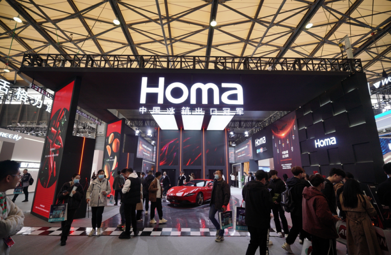 全球出口总量第一坚守三同高标准奥马冰箱AWE2024品牌战略再升级(图1)