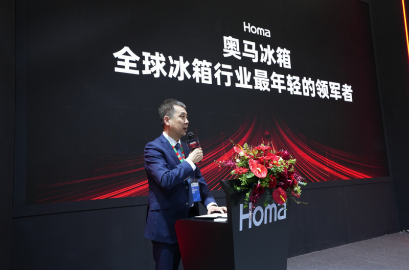 全球出口总量第一坚守三同高标准奥马冰箱AWE2024品牌战略再升级(图5)