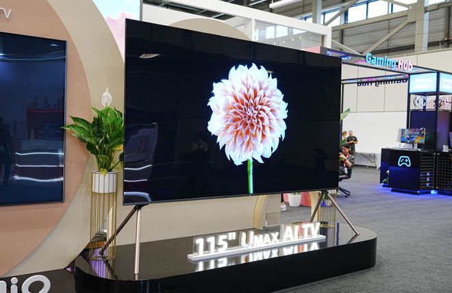 长虹全屋AI家电亮相IFA 2024 创新科技引领全球智能风尚(图6)