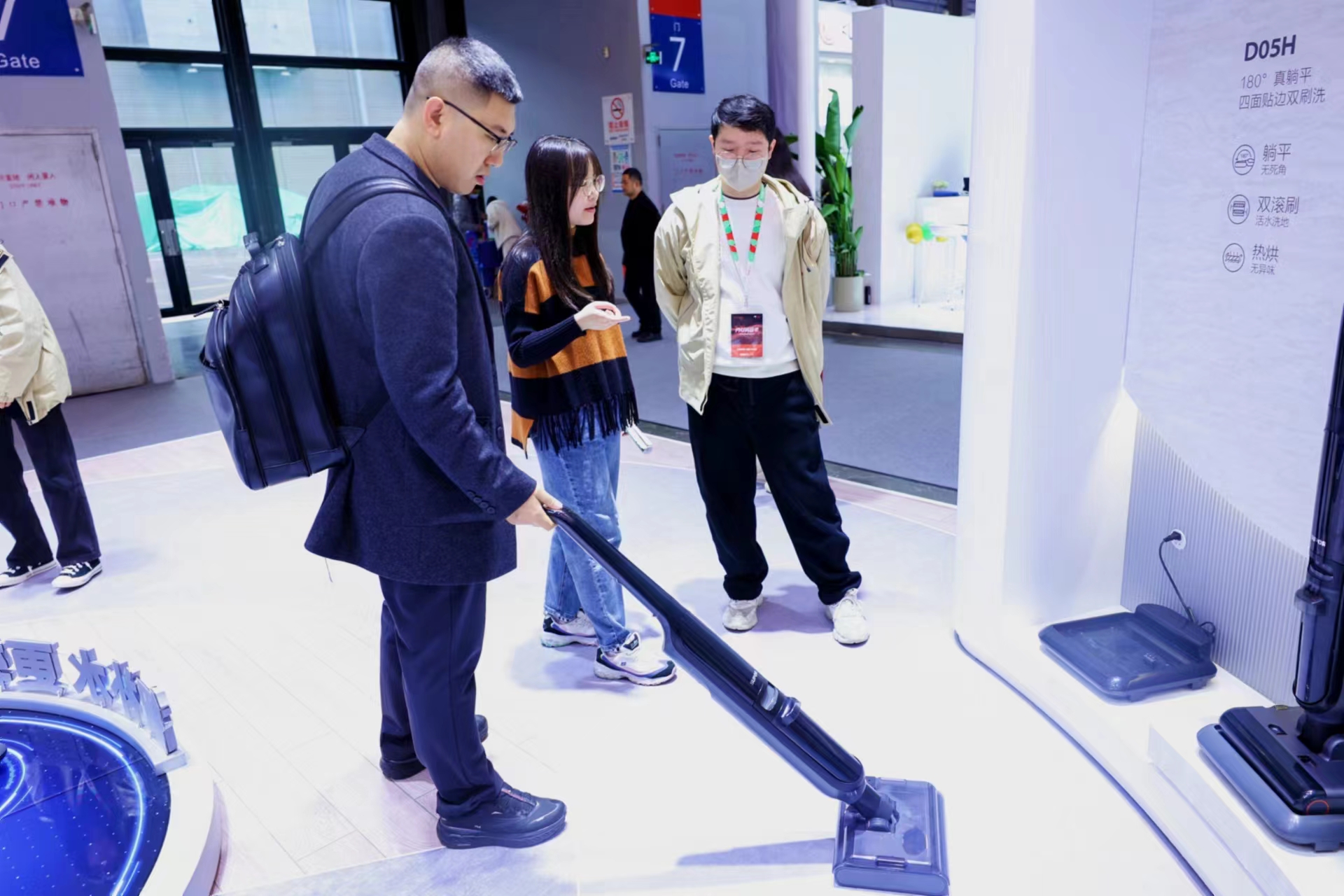 主动智能频现 让幸福看得见 2024年中国家电和消费电子博览会圆满落幕(图4)