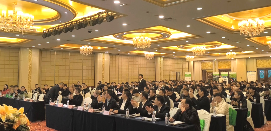 “全光网时代的综合布线”ENJOYLink欢联2024技术交流联谊会（长沙站)