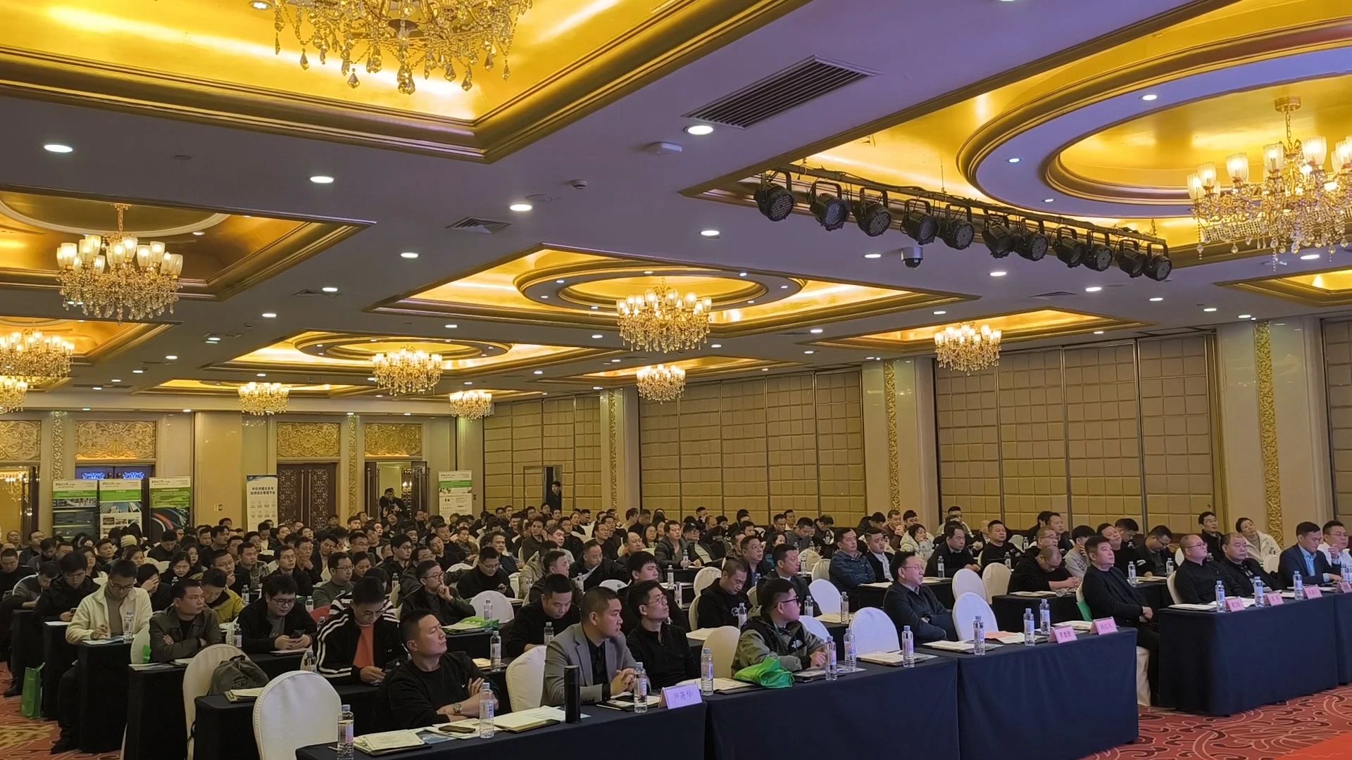 “全光网时代的综合布线”ENJOYLink欢联2024技术交流联谊会（长沙站)(图3)