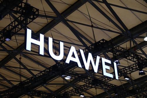 AWE 2024正式起航华为智能门锁系列全方面展示智慧安全新标准(图2)