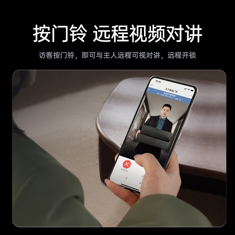 无线可视门铃十大品牌排行榜(图1)