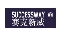 2020年楼宇对讲十大品牌【正式揭晓】(图3)