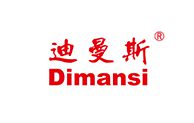 2020年楼宇对讲十大品牌【正式揭晓】(图7)