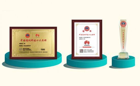 2020年楼宇对讲十大品牌【正式揭晓】(图11)