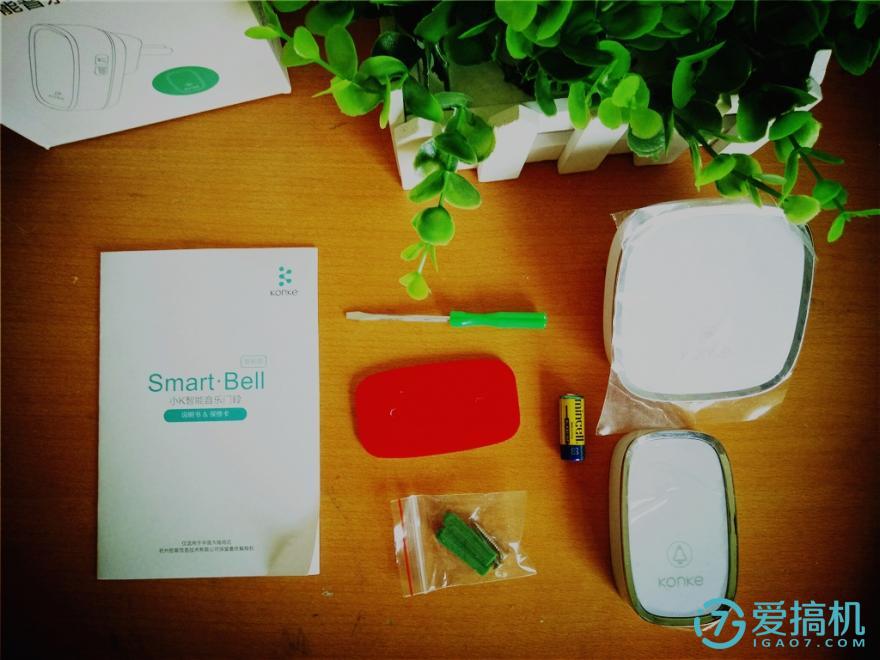 小K智能音乐门铃：能说会唱的家庭小管家(图4)