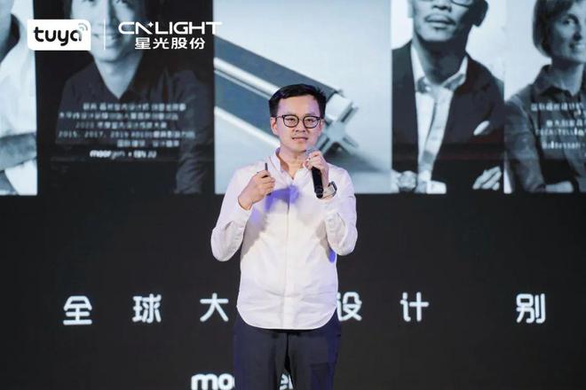 再次携手！星光股份和涂鸦智能这次……(图9)