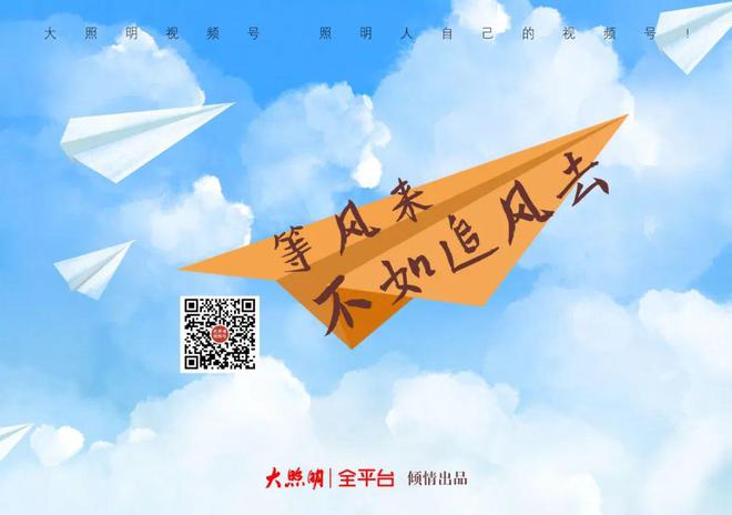 再次携手！星光股份和涂鸦智能这次……(图14)