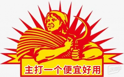 领夹麦克风哪个品牌好？麦克风品牌排行榜前十名推荐(图3)