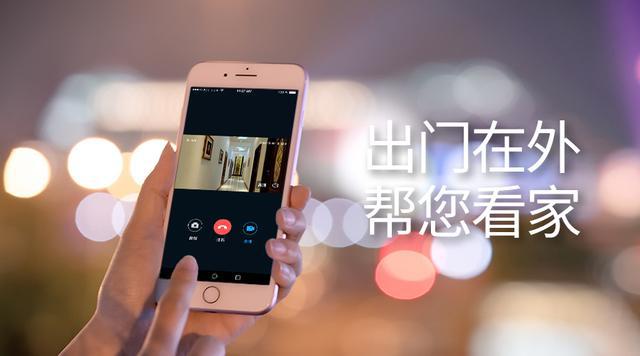 坚守执勤的万佳安B1智能门铃全年无休的真智能哨兵(图4)