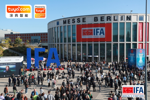 这款家庭中控智能路由器给IFA 2019中国企业长脸了