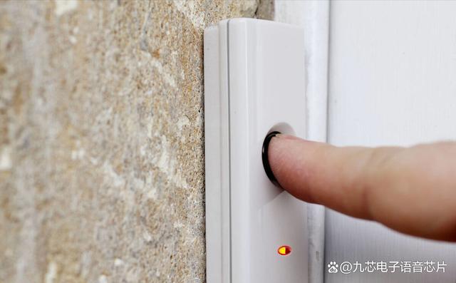 OTP语音播报芯片-实现智能门铃叮咚方案