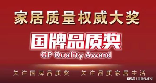 最新门禁安防十大品牌排行榜