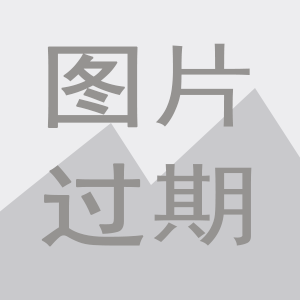 对门装可视门铃算不算侵犯我的隐私？