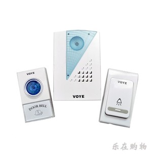 中山市爱腾电器有限公司(图1)