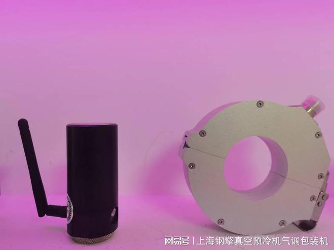 局放监测一星无线测温装置(图3)