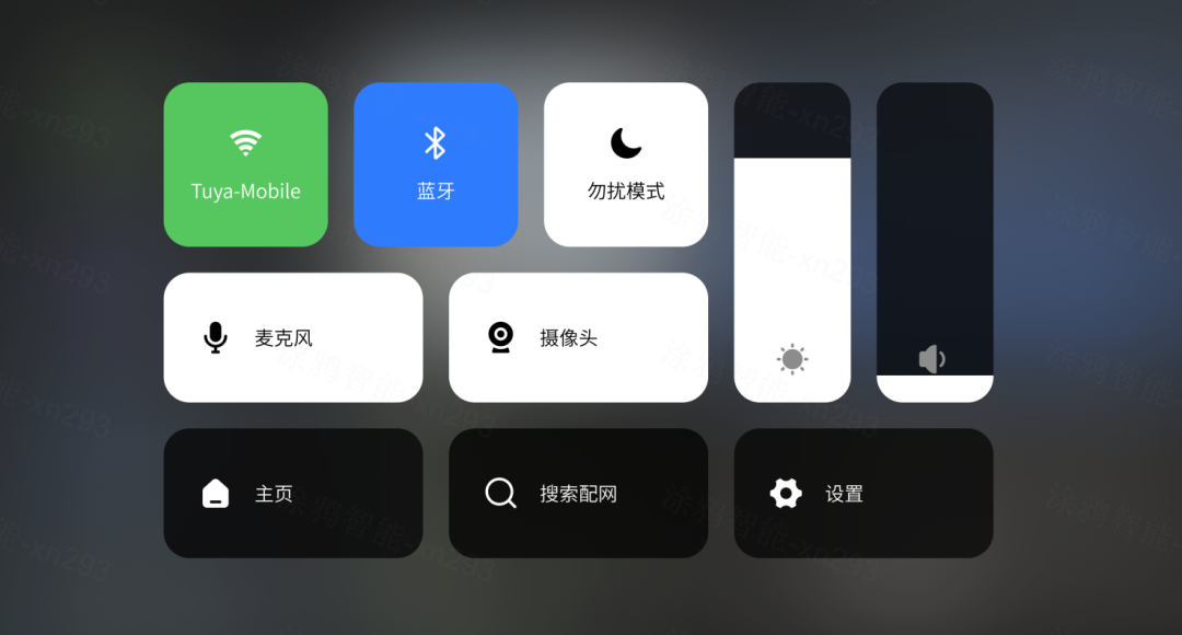 重磅支持楼宇对讲+在线音乐！涂鸦智选中控屏燃爆市场(图3)