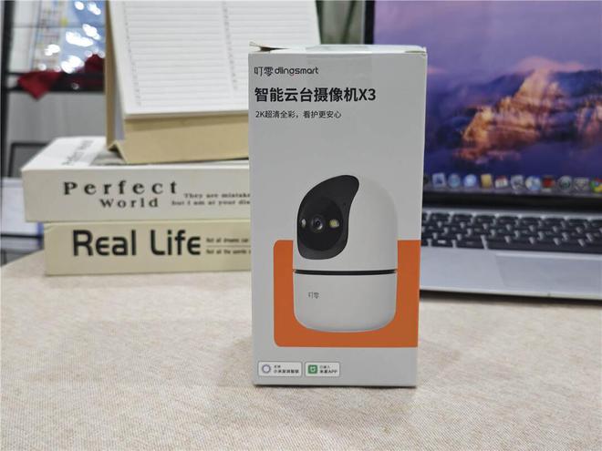 守护家的每一刻叮零智能云台摄像机X3开箱体验(图2)