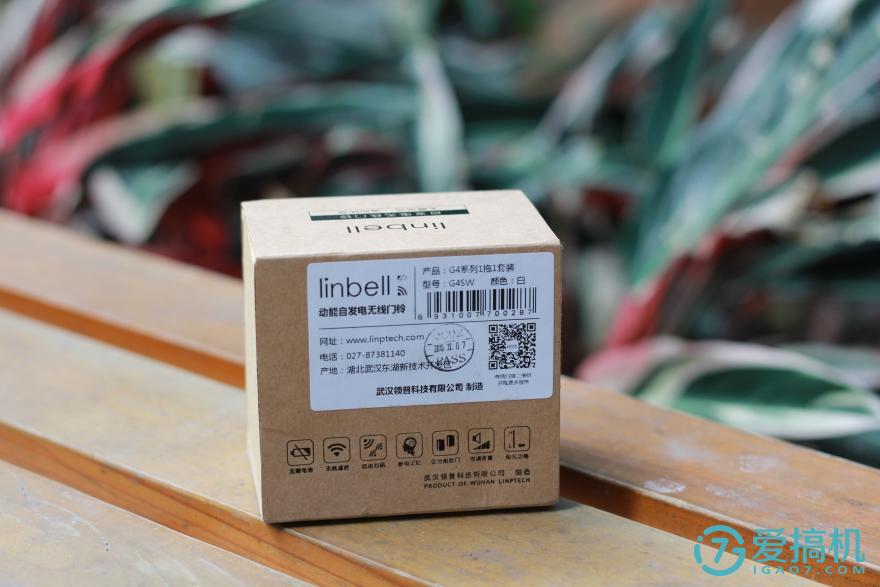 时尚从门铃开始——linbell G4自发电无线门铃(图2)