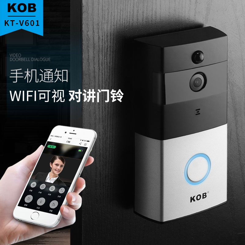 双工无线对讲门铃有哪些安装和设置步骤？