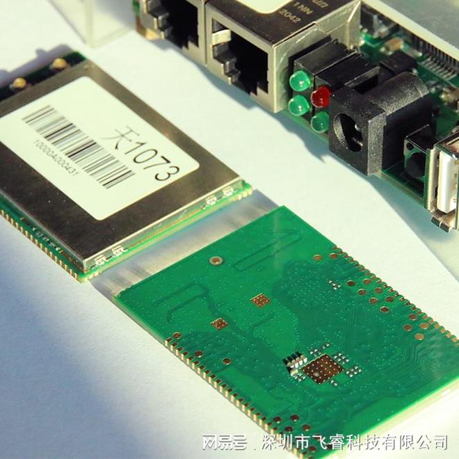 远距离WiFi模组方案飞睿智能数据远程传输助力设备无线通信