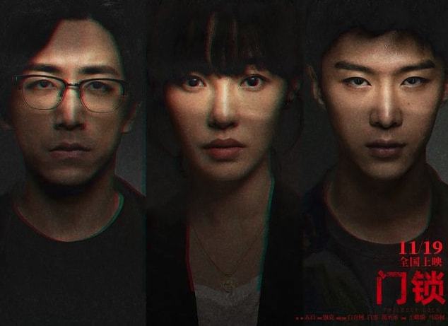 女生独自在家也不怕叮零门铃为你保驾护航！(图1)