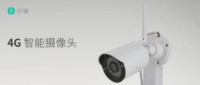 万佳安官宣全新品牌——小值(图8)