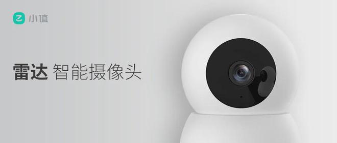 万佳安官宣全新品牌——小值(图10)