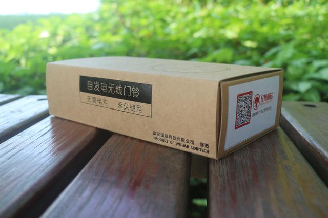 无线门铃怎么玩？自发电才最牛逼！(图3)