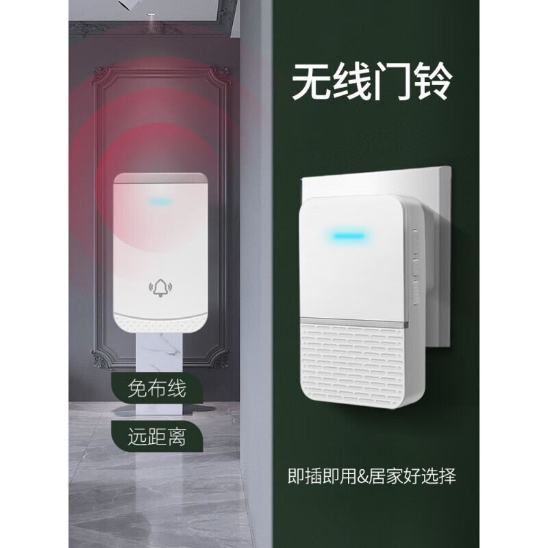 华为智选 海雀智能门铃Pro怎么样？开箱实测告诉你答案