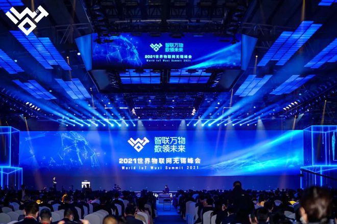1780项成果中脱颖而出！卡奥斯连续三年斩获物博会金奖(图5)