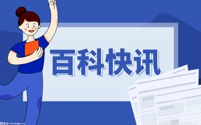 无线智能门铃多远距离有效？无线智能门铃和普通区别有哪些？
