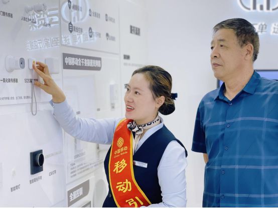 情暖重阳 让爱传递 山东移动多措并举守护银发族数字生活(图5)