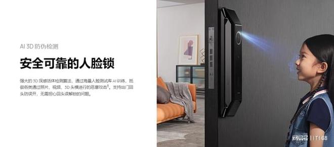 无感解锁 轻松到家华为智能门锁系列让你彻底解放双手(图4)