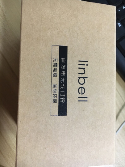 无线门铃十大品牌