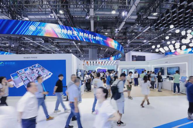 未来已来家更智能：科幻场景已入中国家庭(图1)