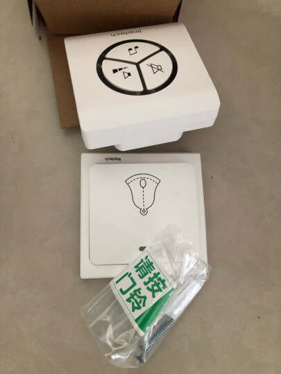 楼房门铃安装一个要多少钱