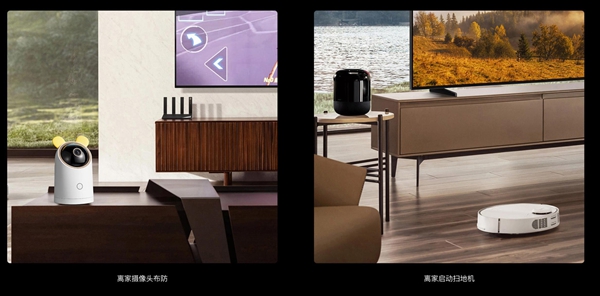 双十一选购攻略：华为鸿蒙智能门锁怎么选？(图3)