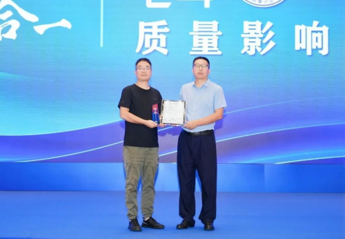 涂鸦智能WBR3模组通过中国CQC物联网产品网络安全认证(图1)