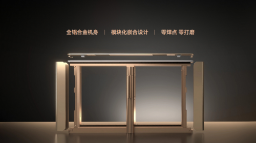 捷顺全新人脸识别门禁、速通摆闸发布！高颜值实力派给你不一样的通行体验(图8)