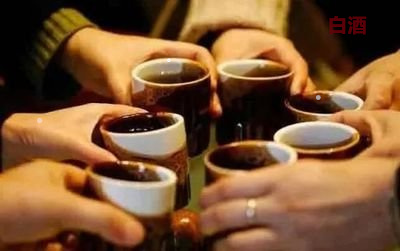 中国十大高度白酒