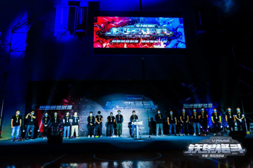 KOB克拉玛依站圆满落幕铁甲格斗燃动石油之城(图2)