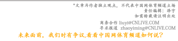 KOB克拉玛依站圆满落幕铁甲格斗燃动石油之城(图12)