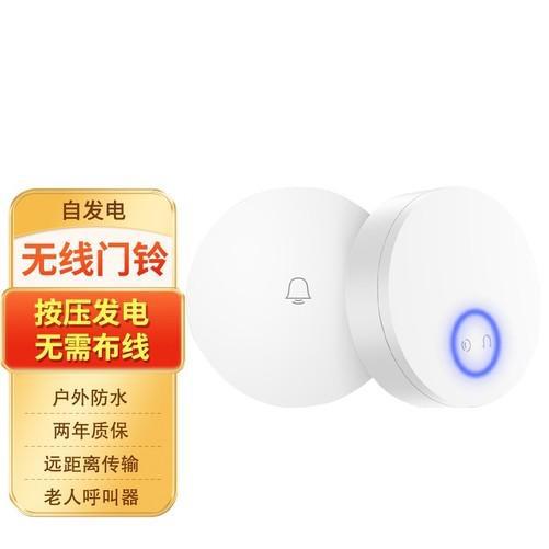 用后不花一分钱！领普小米IOT联动无线元