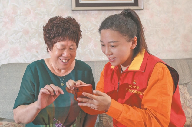 守护光明 传递温暖