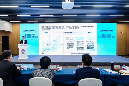 星闪数字车钥匙、星闪无线度全景环视系统将规模化商用(图5)