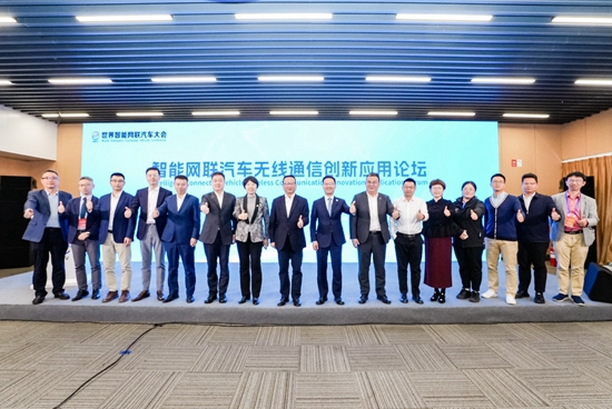 星闪数字车钥匙、星闪无线度全景环视系统将规模化商用(图6)